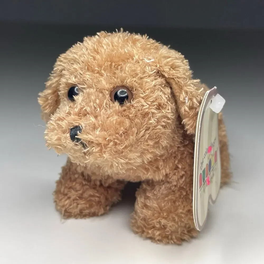 Vintage Aurora Dinky Dog Plush Mini Brown 4.5” Stuffed Animal Puppy With Tags